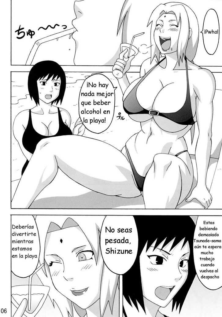 Comic Porno Naruto Hinata Sakura desnudas -hentai-gratis-naruto-shipuden-fuck-sexo-historieta-porno-xxx-jutsu-sexy (7)