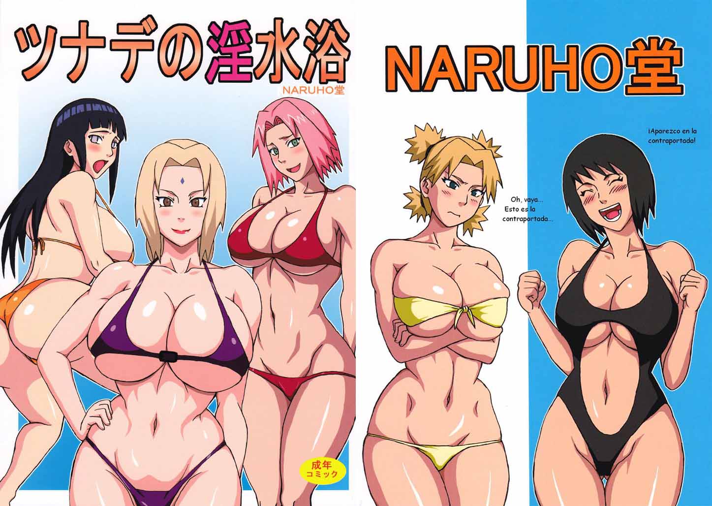 Naruto Fuka Hentai - Comic Porno Naruto Hinata Sakura desnudas